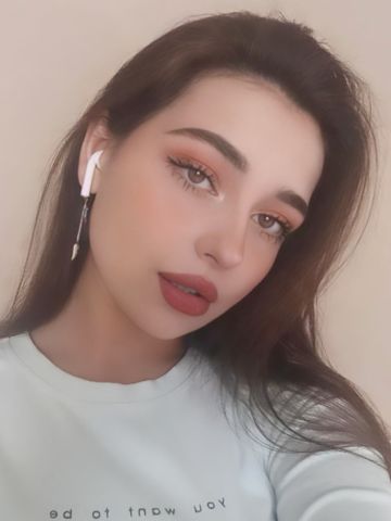 Азалия