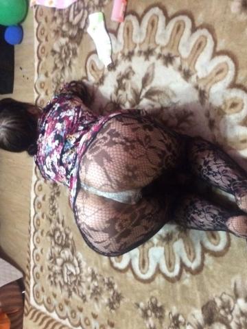 Сабина
